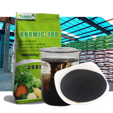 "KHUMIC-100"animal feed supplement humic acid/humic acid 99%/humic acid fulvic
